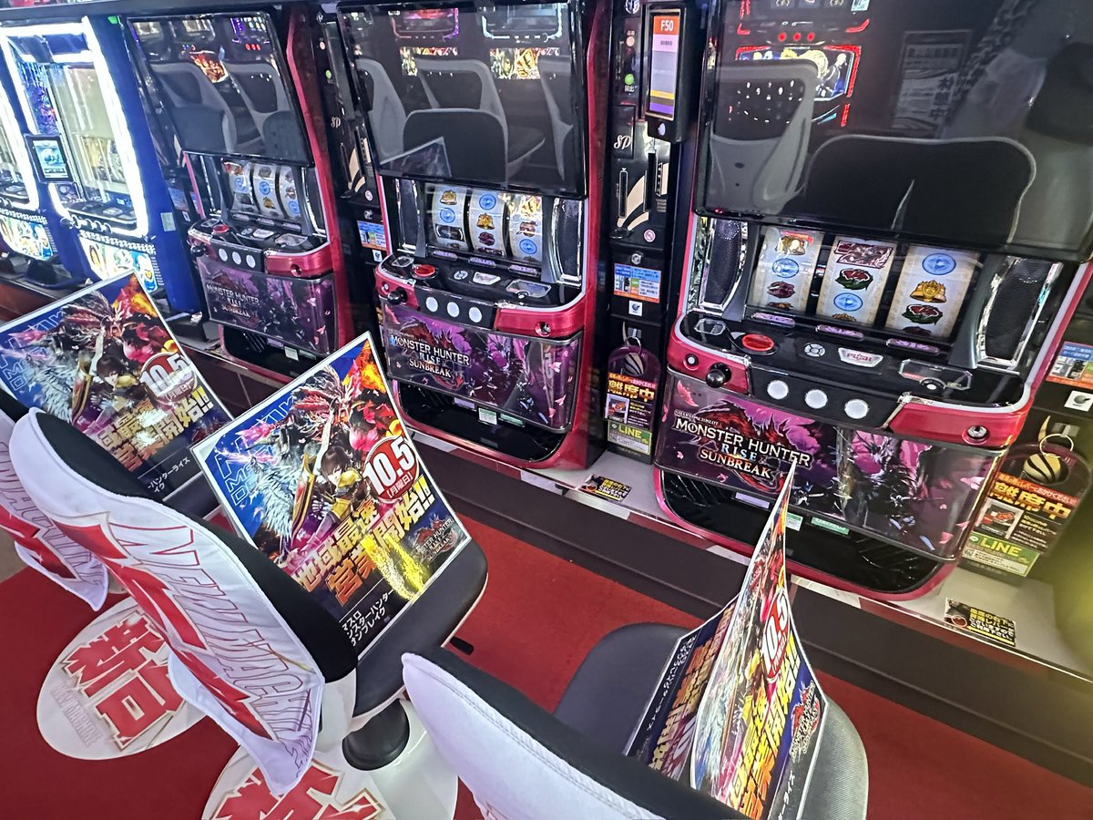wa___yan's tweet photo. 3000Gくらいまで好調やったのに
急に6周期まで連れてかれて延長🥴🔥
無事勝ち✌️嬉しいい( ߹𖥦߹ )❤️‍🔥

•·················•·················•
📍キコーナ西舞鶴店ｻﾏ PR
退店時店内
もぐもぐ 5000枚
カバネリ4500枚
沖ドキ 3000枚
転生 3000枚
青ブタ 3000枚
モンキー/戦コレ6 2000枚など！

ヴ2が2/3+でまだ粘られていたり
バラにも伸ばしてる台があるので
この後のお時間に期待📈✨️

✅9/29 感謝の日！
合同ポイント交換会ありますっ！
✅10月5日解禁の新台も
店内でスタンバイ中！

引き続きお楽しみください♡
•·················•·················•

フレンドリーな常連さんたちと
元気いっぱいなスタッフさんのおかげで
朝からずっと楽しかった〜😭❤️‍🔥
またみなさんお会いできますように🤝✨️

今日もありがとうございました🥰❣️