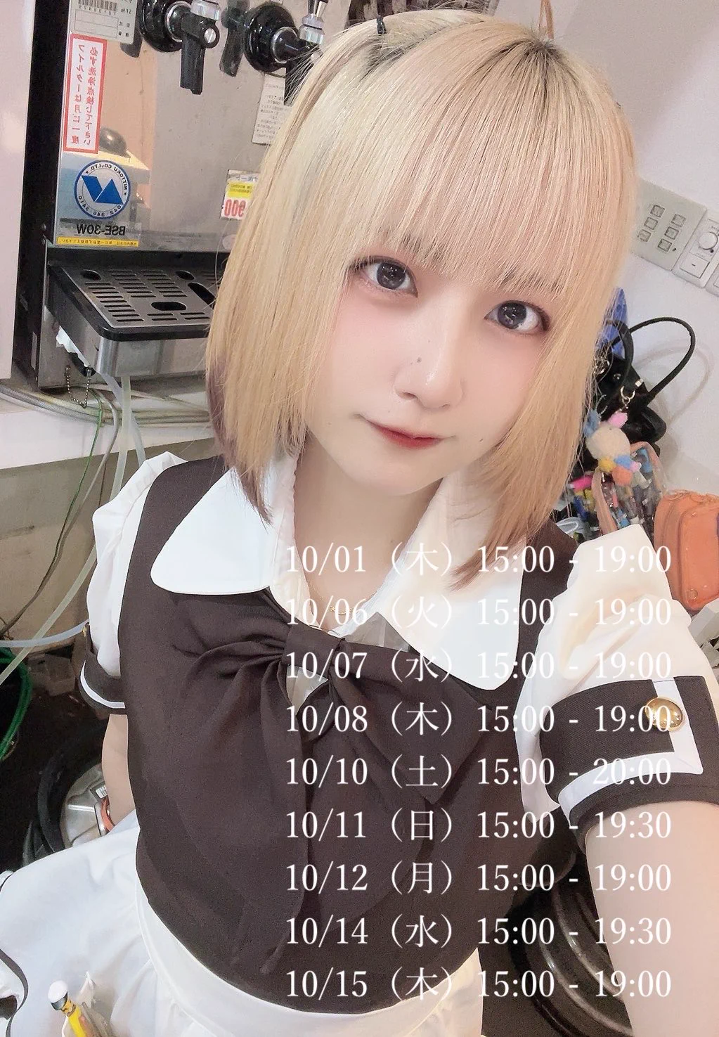 ららちゃんページ♥ ららちゃん︎︎︎︎︎︎🍜8/29はるさん生誕 (@LaLa_entry) / X