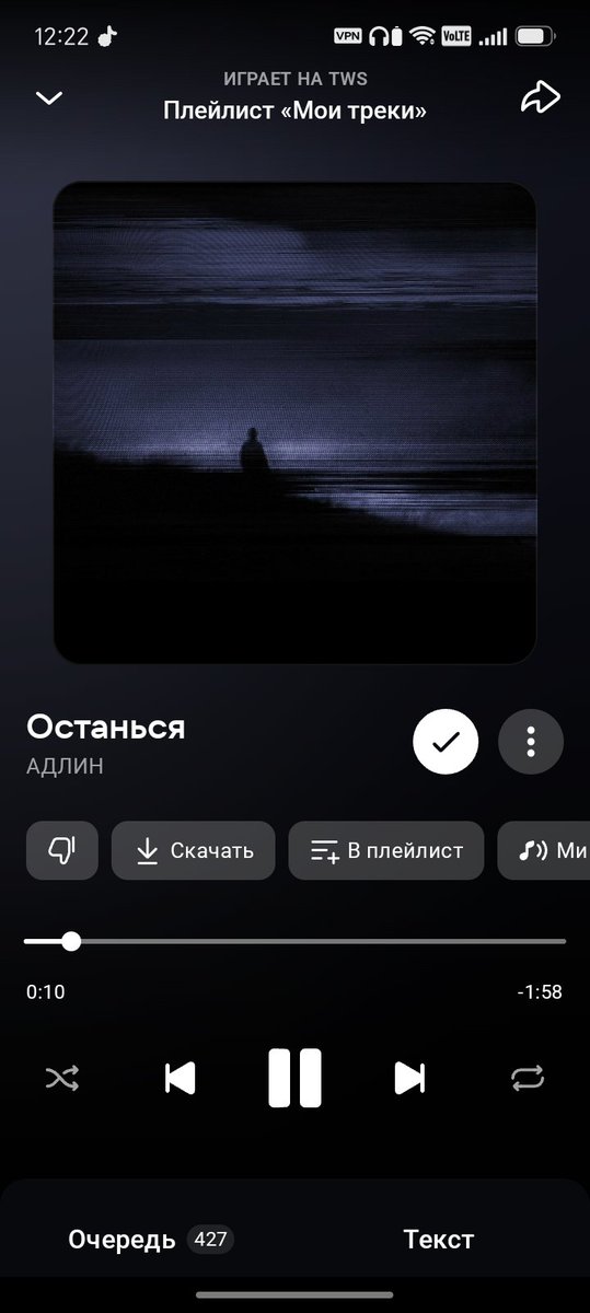 ksivoe's tweet photo. Ну впринципе, день не плохо проходит https://t.co/sBIugOiRkr