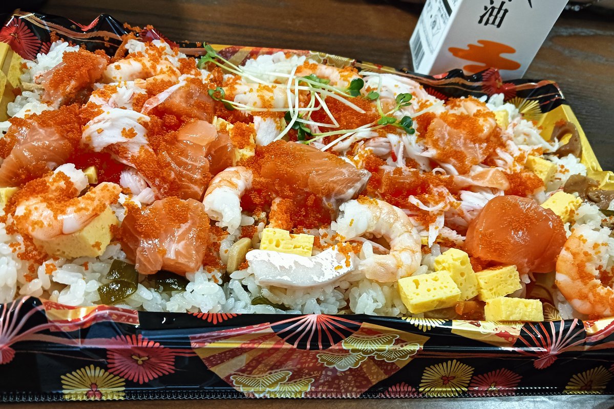 sy_k_55's tweet photo. 締めのちらし寿司😋 https://t.co/aXUwnlxKXq