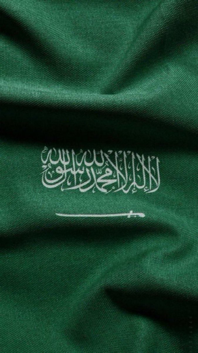 N2cvoct's tweet photo. @SinioraFood دُمتِ يا بـلادي حُبًـا وعشقًا للأبـد 🇸🇦💚💚
@AmRakabwru 
@8ehjn 
@amllliaab https://t.co/iWweG6Zb27