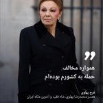 Photo by Zeynab Pasha (@pasha_zeynab)