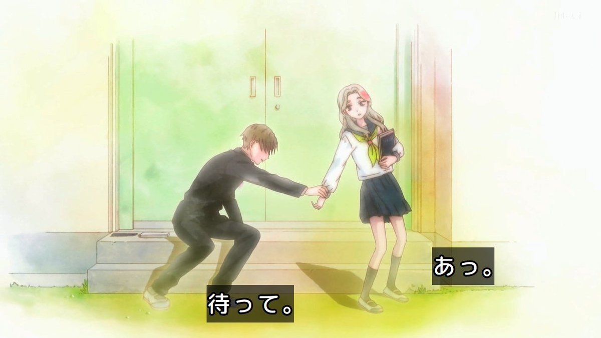 You and I Are Polar Opposites Season 2 Episode 24 post image 1