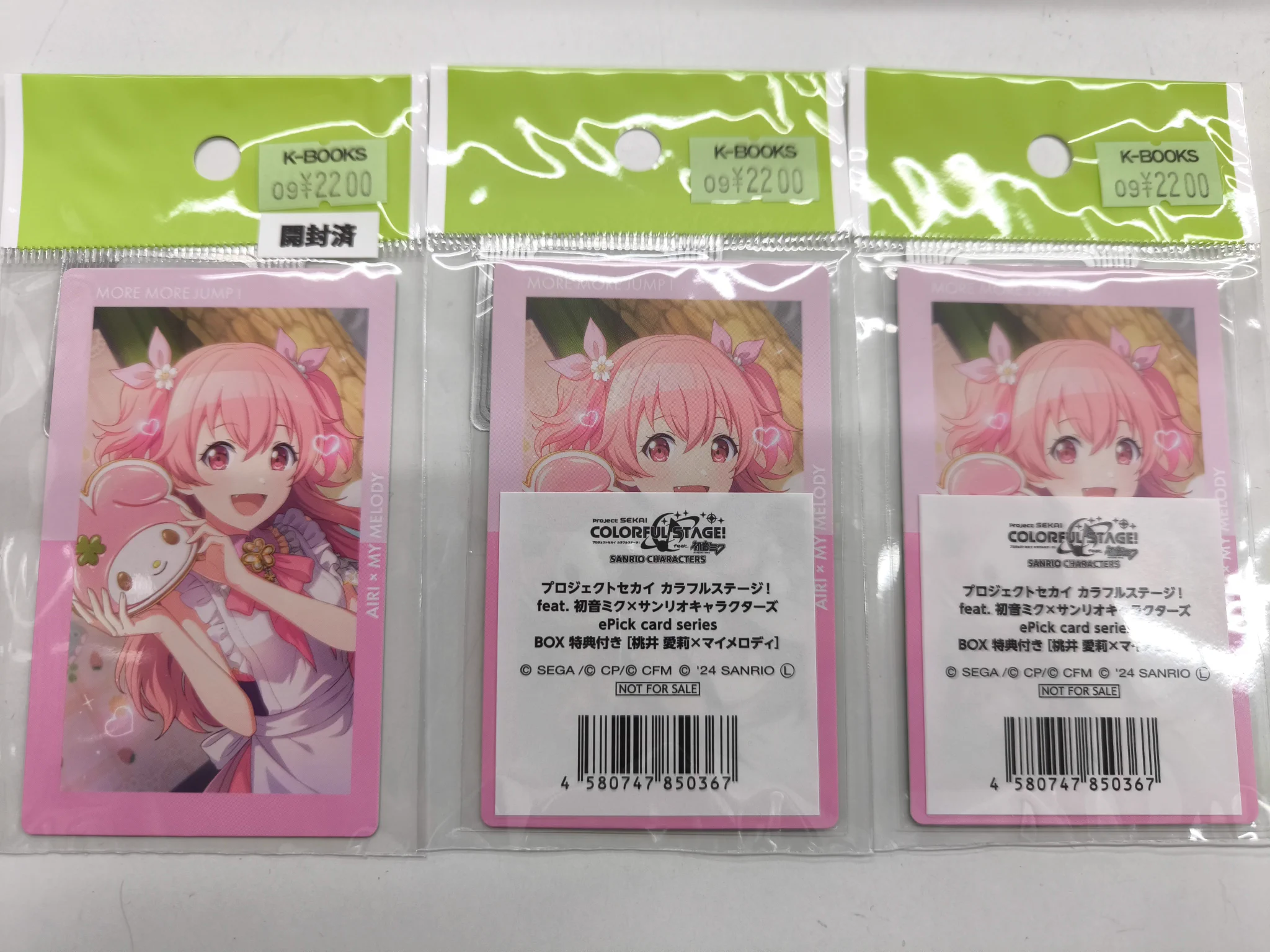 K-BOOKS GAME館α on X: 