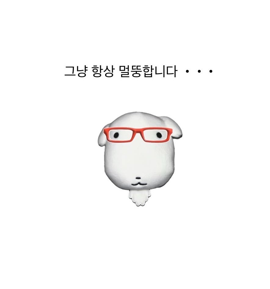 unn_o01's tweet photo. #코덕트친소 #일상계𝕏친소 #트친소 

그냥 화장품좋아여성이랑 친구핳사람
코덕계인둣아닌듯? https://t.co/jSy9hKvkMo