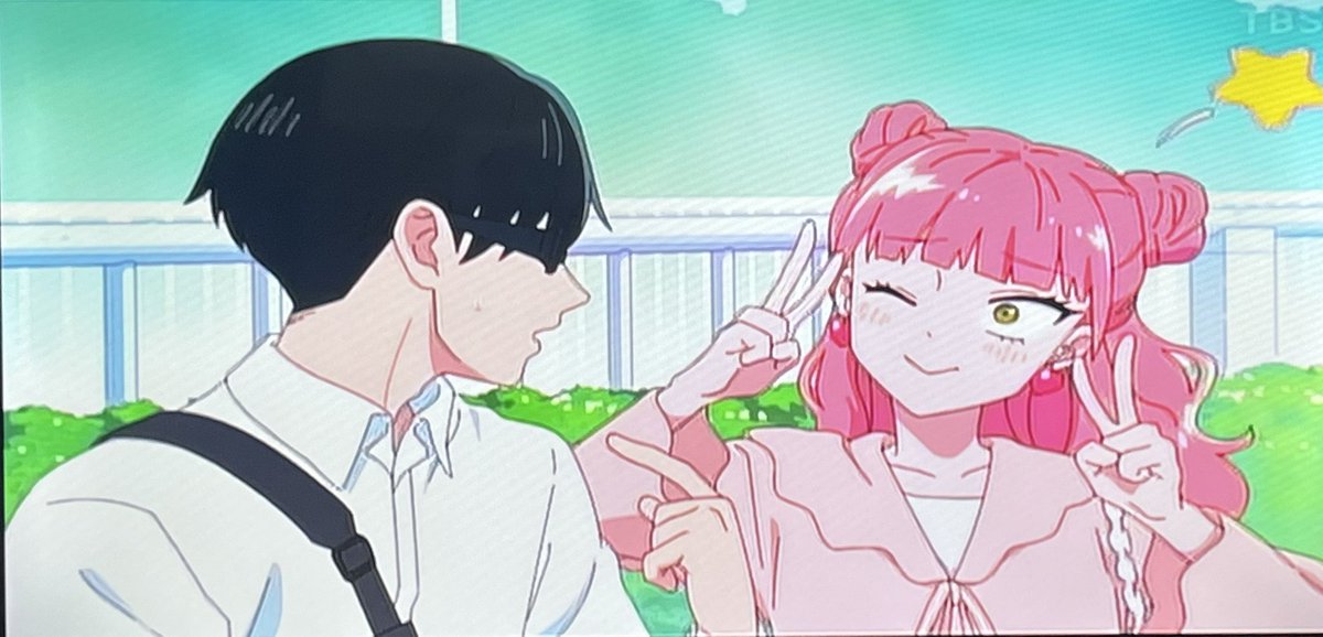 You and I Are Polar Opposites Season 2 Episode 24 post image 1