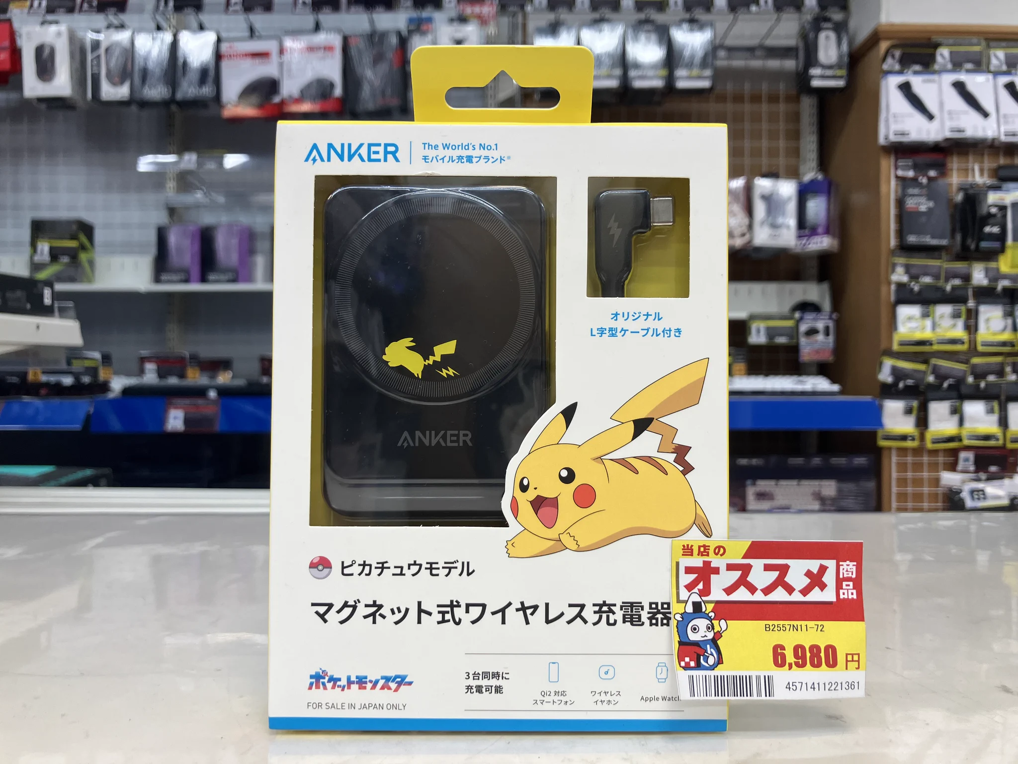パソコン工房 町田店 on X: 