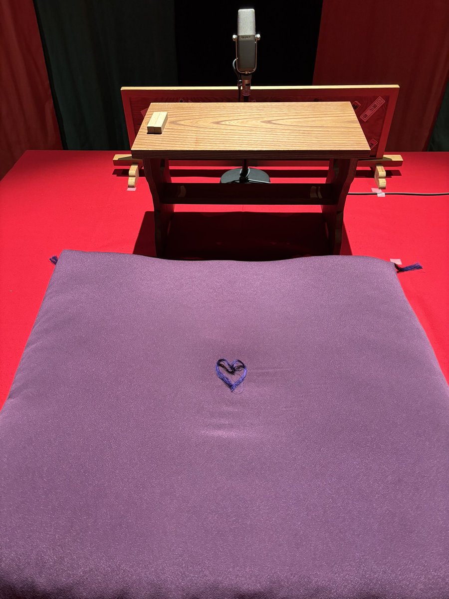 ns_sg9's tweet photo. ありがとうございました🫶 https://t.co/Tnq9aym5PR