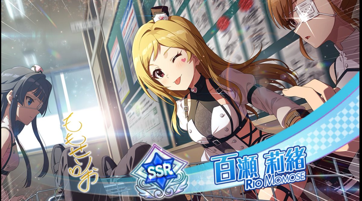 8989_chocoice's tweet photo. 初手10連で来るのデカすぎる
#ミリシタスクショ夜の1枚 https://t.co/sn5elAufQx