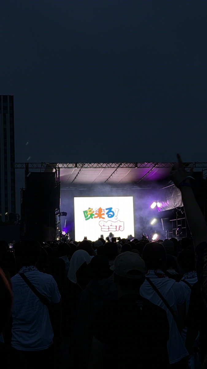 earth429's tweet photo. 令和に味楽る!ミミカ聴けるのアツ
#暴カワ https://t.co/wajZ2aE56p