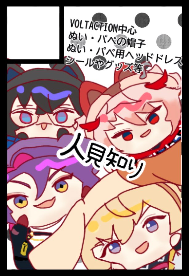 X7Mws3's tweet photo. 提出してきましたァ😊😊
受かるといいなっ！ https://t.co/koFbADY1Mr