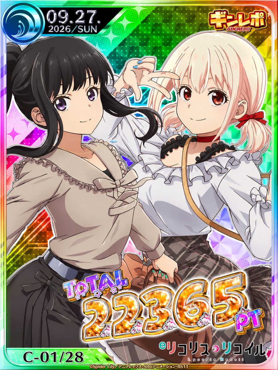 kurage_607's tweet photo. かどおわ
変な奴の相手してたらなんだかんだ今日55000発勝ってる
ありがとうすべての変な奴たち https://t.co/c5vpPZKn8O