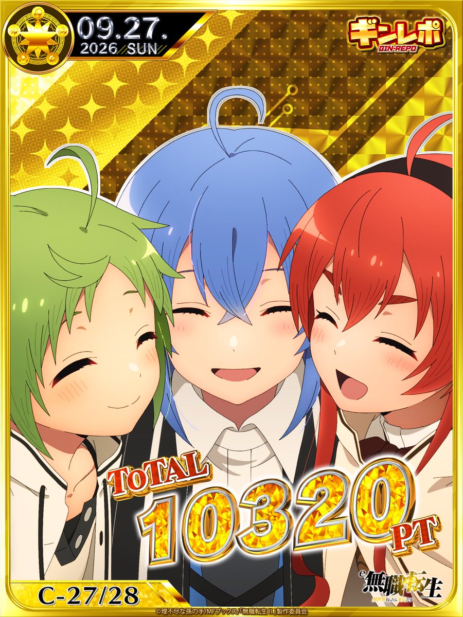 kurage_607's tweet photo. かどおわ
変な奴の相手してたらなんだかんだ今日55000発勝ってる
ありがとうすべての変な奴たち https://t.co/c5vpPZKn8O