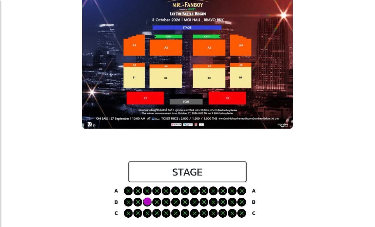 aaiwatchara's tweet photo. WTS/ขาย

บัตร 2,000฿  1 ใบ
All benefits 
Zone A5 row B3

สนใจ Dm / นัดรับหน้างาน มีมัดจำครับ

ได้เบครบ ไม่อัพครับ

#รักสุดใจนายแฟนบอยSeries 
#MrFanboySeries https://t.co/gfVgWLxwtA