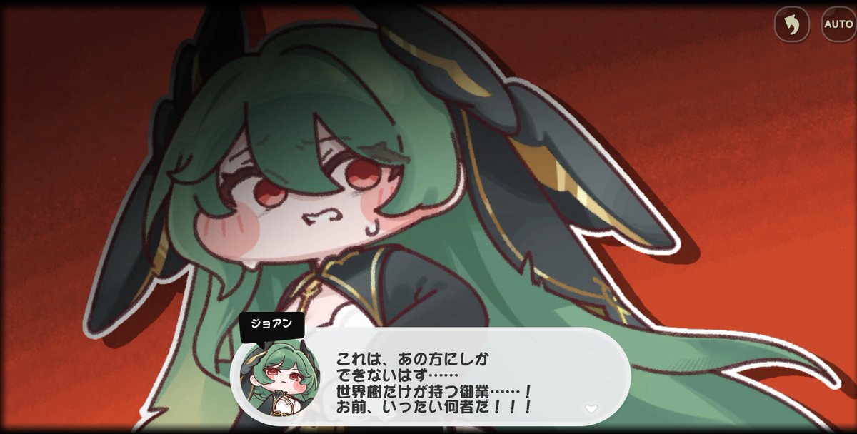 MABInogiseisya's tweet photo. 黄金樹側の方でしたか。
案外前線に出て戦えそう https://t.co/7iXNaCMAKj