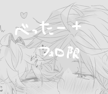 pani24n's tweet photo. 押忍軸ディノキス♀ 🐄🐄🐄https://t.co/y8ok6lpVKs https://t.co/kVFInmU1AH