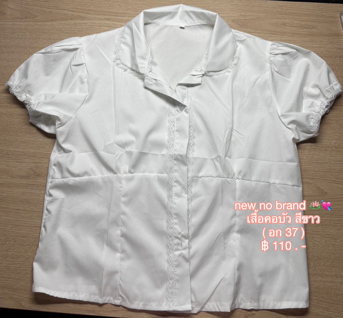ooubie's tweet photo. #เสื้อผ้ามือสอง  #ส่งต่อเสื้อมือสอง #ส่งต่อเสื้อผ้ามือ2 #โล๊ะตู้เสื้อผ้ามือสอง #โล๊ะตู้ #ส่งต่อเสื้อผ้า https://t.co/RKCMiSSMJ4
