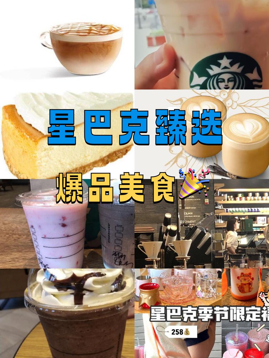 dungjared701903's tweet photo. Tried the new smart café in downtown—orders ready in 10 mins, and the oat latte’s cream tastes like fresh vanilla whipped cream. Game-changer for morning commutes! https://t.co/3HzLp1eYLx