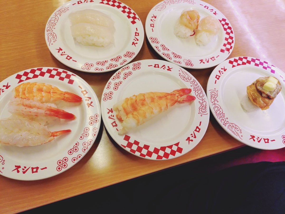 nuri_dqx's tweet photo. 本日も大穴優勝決めたので多分10年ぶりとかのスシロー🍣いろいろ変わっててびっくらぽん🍣最近めちゃくちゃ調子がいいので筋肉こそパワーかもしれん🤔
なお、足の付け根からどえらい痛みが発されていますが明日からは上期締め追い込みです😆 https://t.co/b2Y5P4k7rh
