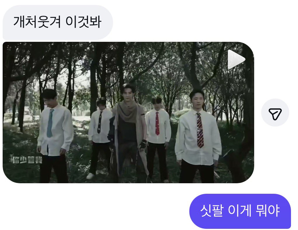 tkfkal's tweet photo. 하라언니가 나한테 험한 거 보여줌…
다 같이 고통받자 이리와 https://t.co/XmFS4vEeRO