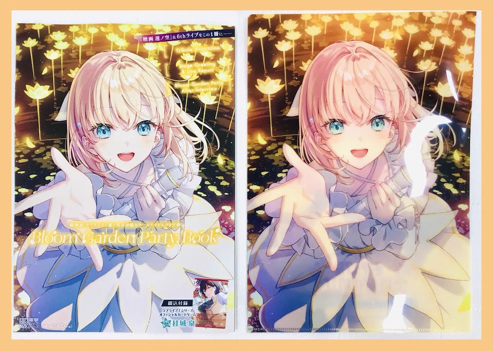 原宿ゲーマーズ@可可＆メイ＆冬毬の看板娘トリオ！ on X: 