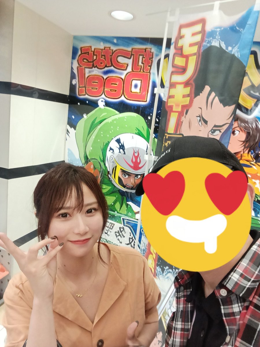 3faMmOctW8gWALc's tweet photo. 大分県佐伯市に２日間強運ちゃん来店に行ってきました😊
強運ちゃんの大分県で相変わらず大人気🌟
みんなに声かけてもらって、楽しそうでした🥳
今月はこれで終わり❗
来月また楽しもうっと😆
#強運ちゃん https://t.co/7rCdDqaFXJ