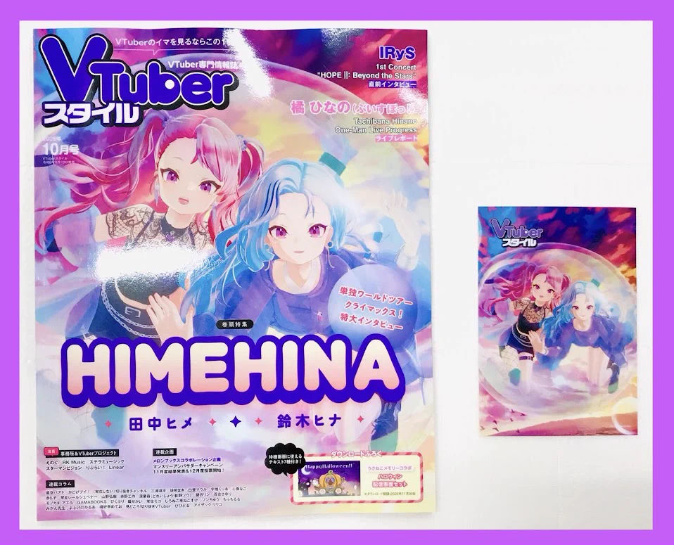 原宿ゲーマーズ@可可＆メイ＆冬毬の看板娘トリオ！ على X: 