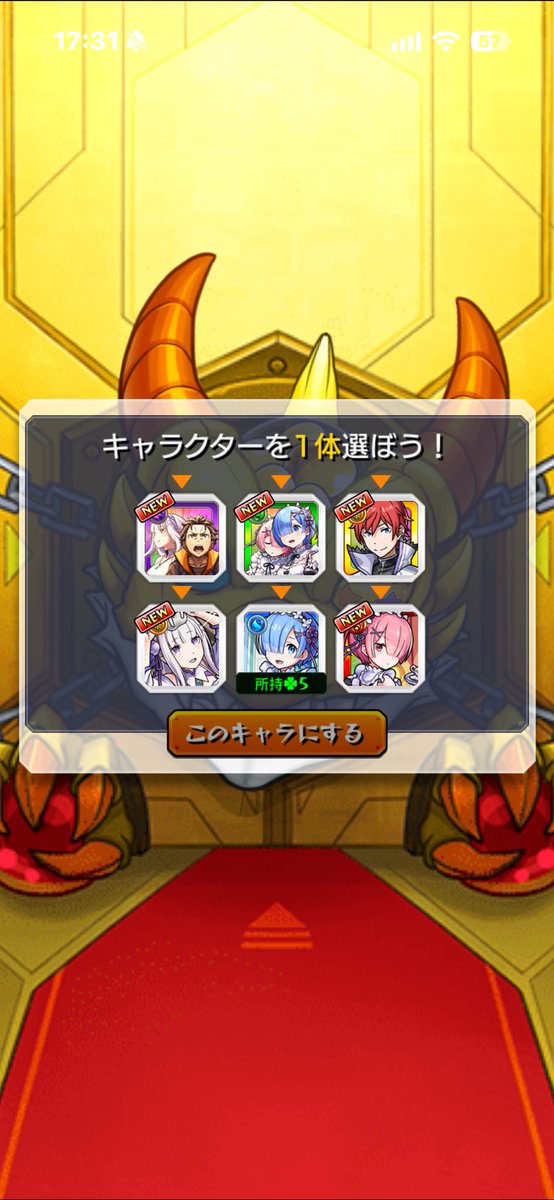 hoto_014's tweet photo. 一番あつい https://t.co/QB1iZntDDd
