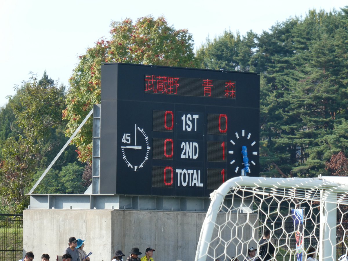 t_dash143's tweet photo. 試合終了後に鳥居選手がグラウンドで座って動けなくなっていたのが印象的でした。
今の私に出来ることは、幕と太鼓持って声出して応援すること。
そしてとにかく信じること。
ホームの韮崎でみんなで笑いましょう。 https://t.co/rqoRg8CnGH