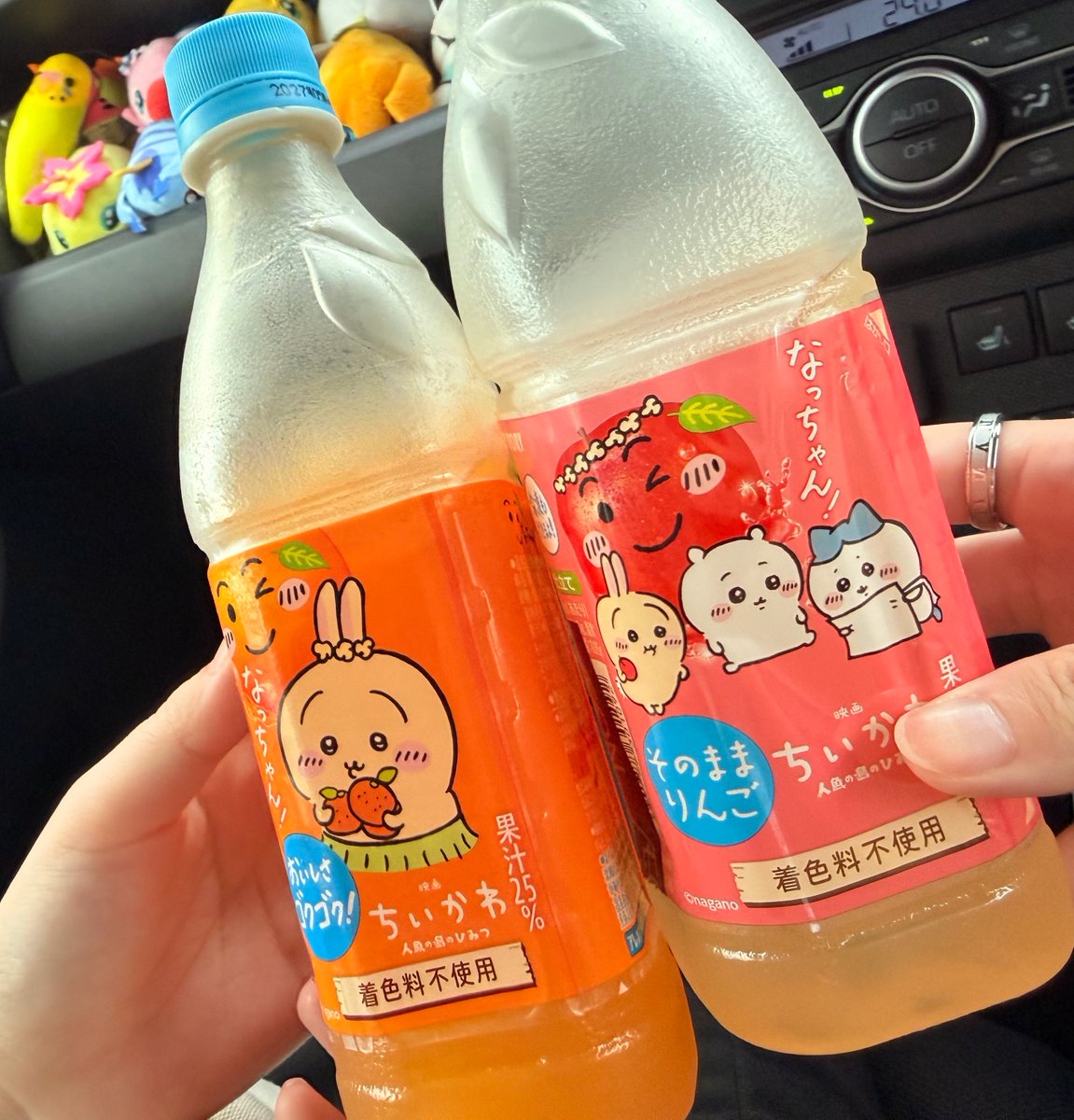 pkun_07's tweet photo. 詳しくない同士で見に行ってすぐに影響でてる https://t.co/eYDNAvqVxq