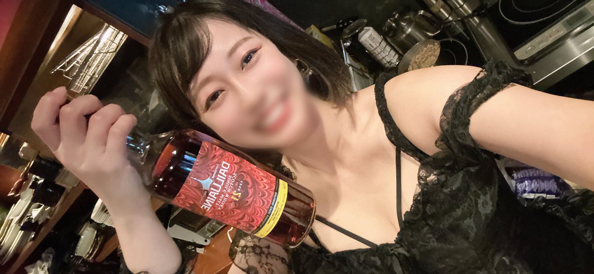 Chocochan1919's tweet photo. 利き酒ウイスキー会始まってます⸜(* ॑꒳ ॑*  )⸝♡
みんなのんべぇだぁ🥰
たのしー！！！

 https://t.co/LHeukmMpur https://t.co/O0tgSD4ig2
