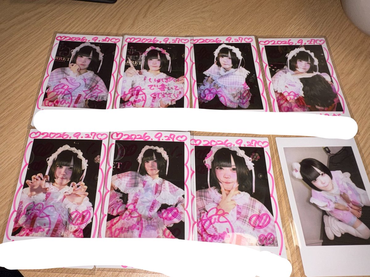 uouicandaooo's tweet photo. 急ぎで友達の家から
Alt1000文字途中まで書いたけどキモすぎたのでまた会って愛を伝えます。
ワンマンお疲れ様だよー！！ https://t.co/0wL13YCkes
