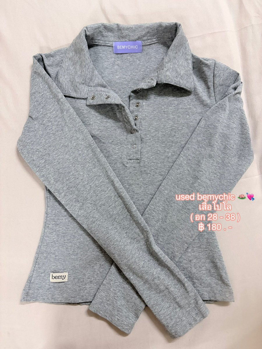 ooubie's tweet photo. #เสื้อผ้ามือสอง  #ส่งต่อเสื้อมือสอง #ส่งต่อเสื้อผ้ามือ2 #โล๊ะตู้เสื้อผ้ามือสอง #โล๊ะตู้ #ส่งต่อเสื้อผ้า https://t.co/JW6MBUlcRt