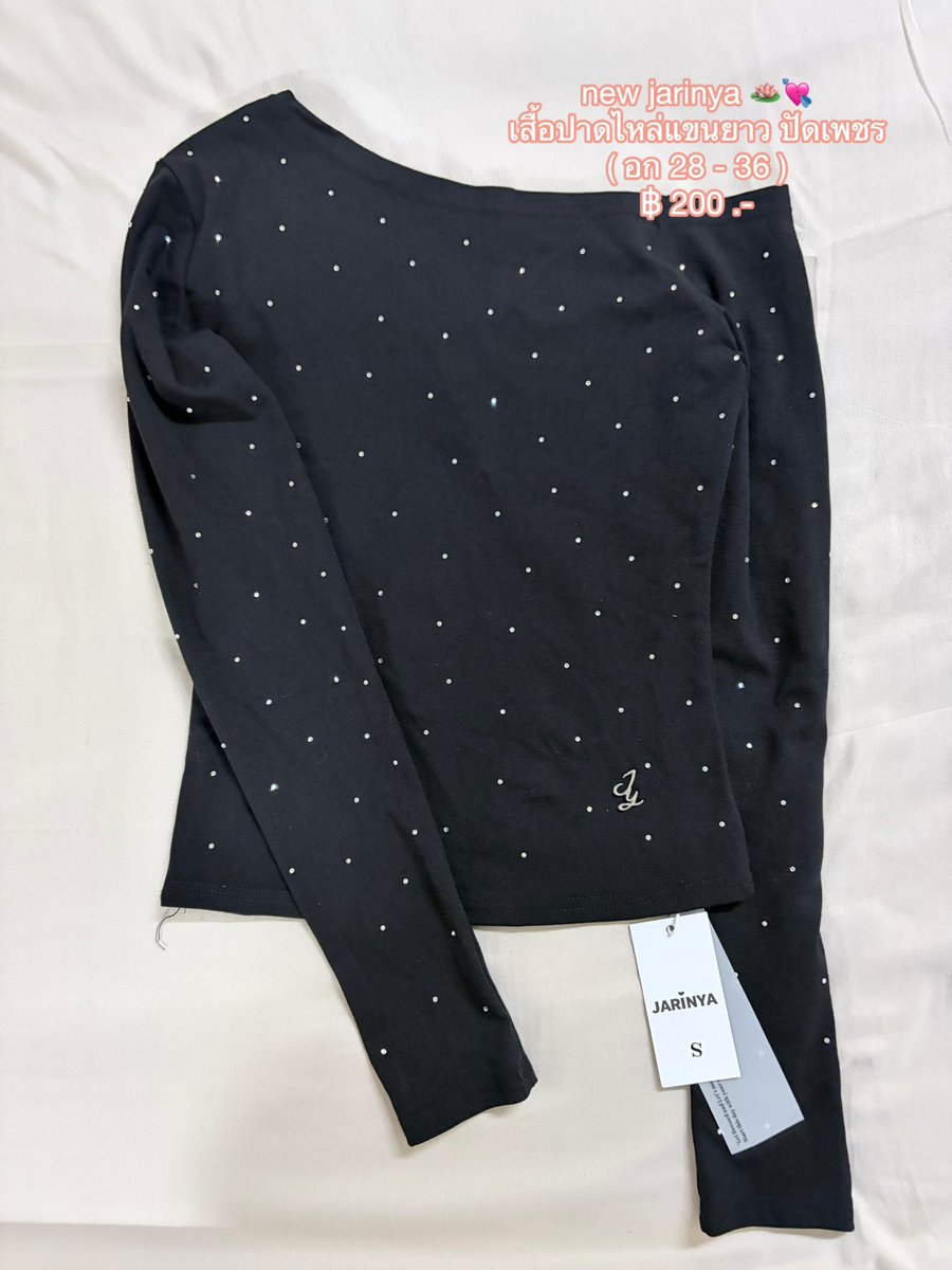 ooubie's tweet photo. #เสื้อผ้ามือสอง  #ส่งต่อเสื้อมือสอง #ส่งต่อเสื้อผ้ามือ2 #โล๊ะตู้เสื้อผ้ามือสอง #โล๊ะตู้ #ส่งต่อเสื้อผ้า https://t.co/JW6MBUlcRt
