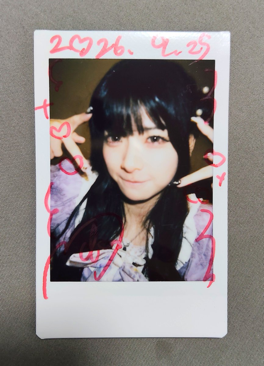 you_rake's tweet photo. ひさしぶり月代様

月代様からレスくるの新鮮だった

大体の人相手ならマウント取れるだろうけど残念やったなwww

#おやすみモカさん https://t.co/ry3GOCWnee