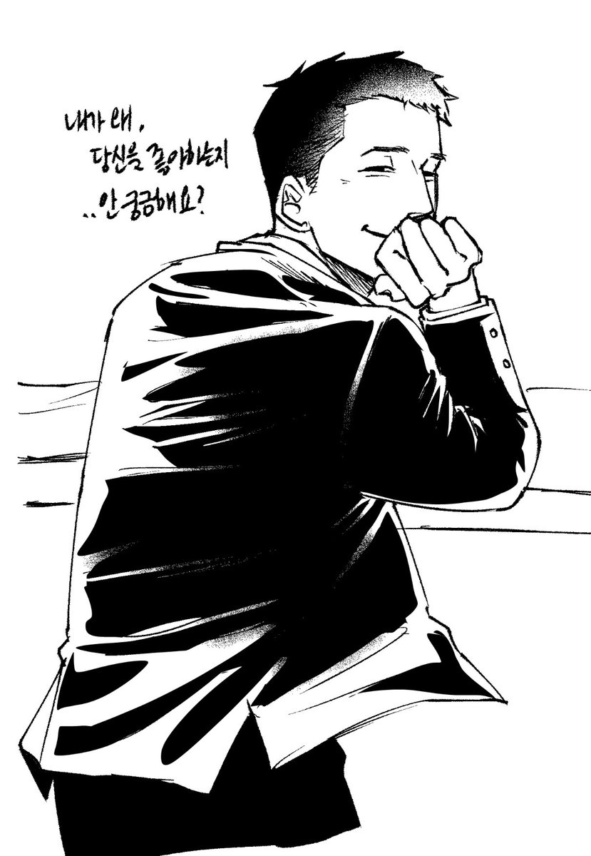 siba_sukidesu's tweet photo. 古李 고이

해.결보면서 낙서 중 https://t.co/Bh2Gwh3Rvx