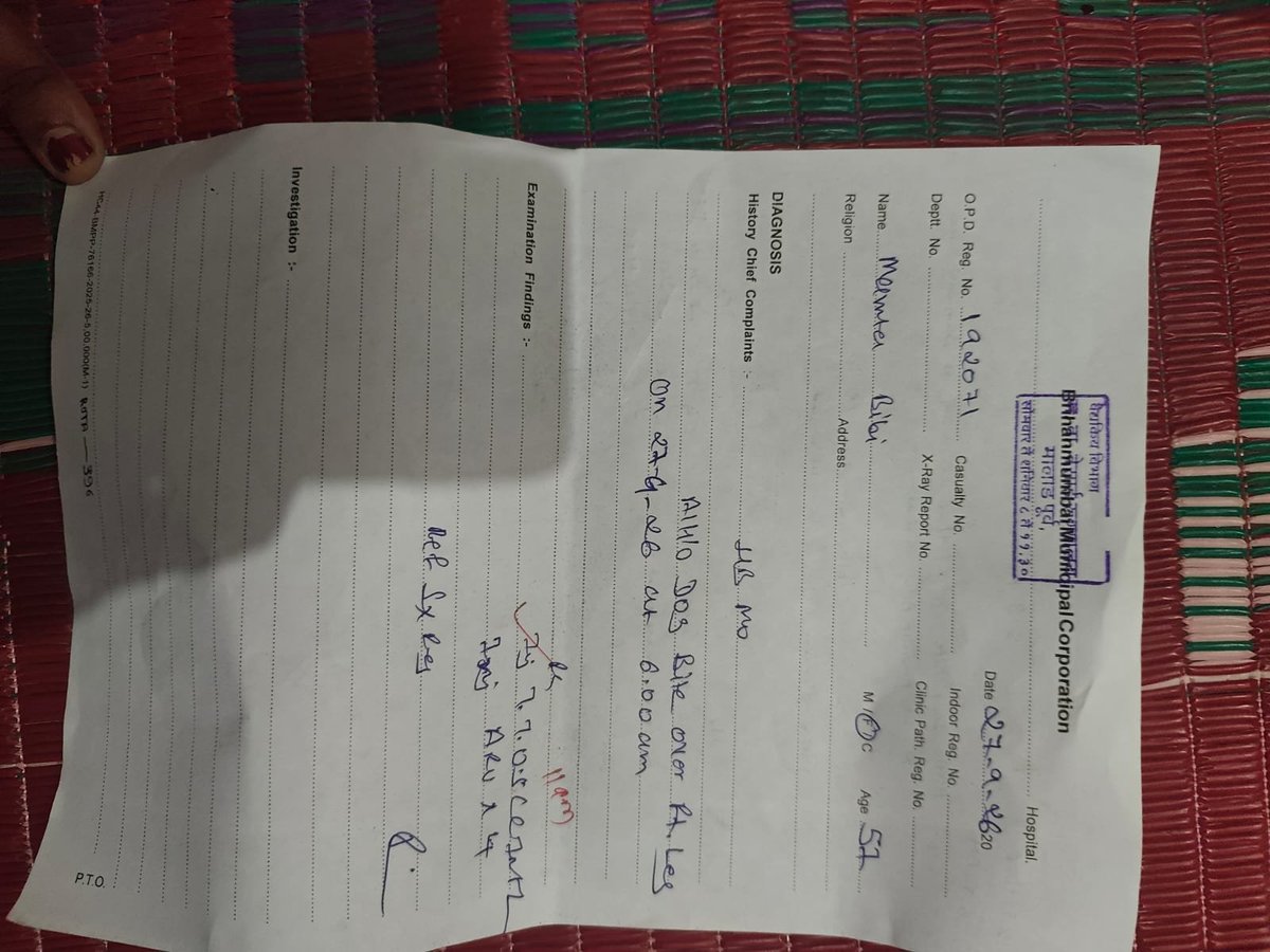 ajayvaity's tweet photo. @mybmc @mybmcWardPS @mybmcSWM @AshwiniBhide @cmo @mybmc below are the bmc hospital papers @mybmcWardPS can u please pickup the stray dogs and save people here https://t.co/SkWB3N2TVx