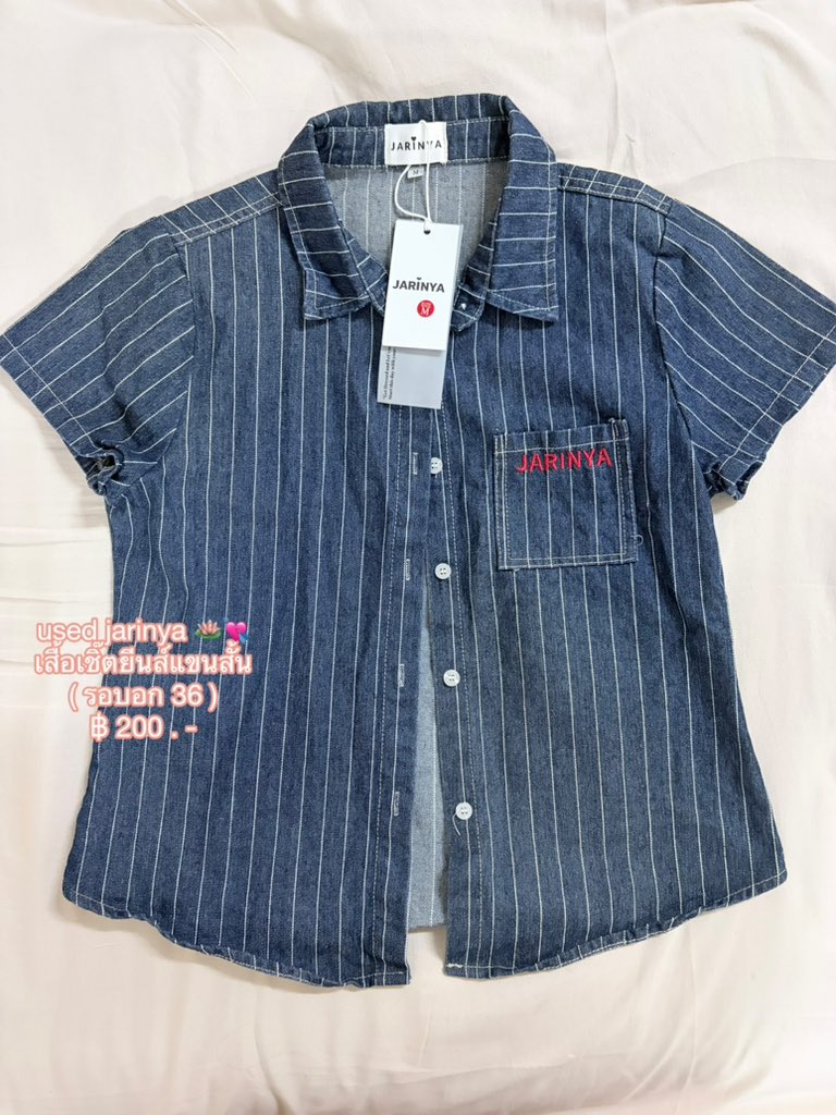 ooubie's tweet photo. #เสื้อผ้ามือสอง  #ส่งต่อเสื้อมือสอง #ส่งต่อเสื้อผ้ามือ2 #โล๊ะตู้เสื้อผ้ามือสอง #โล๊ะตู้ #ส่งต่อเสื้อผ้า https://t.co/oN1Qao1N89