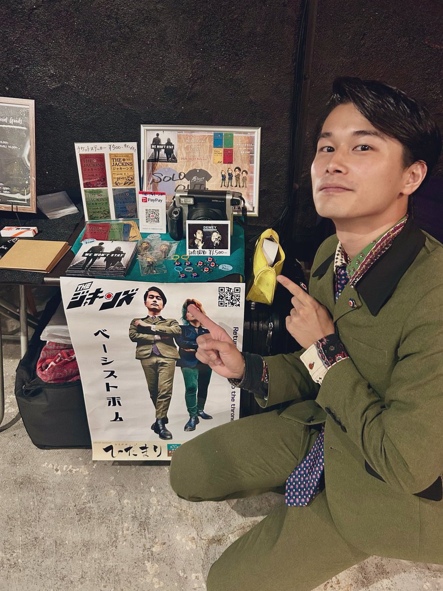 jackins_band's tweet photo. THE ジャキーンズ、DEWEYにイン！

15周年をドカーン！とお祝いします㊗️ https://t.co/KU5HziguPY