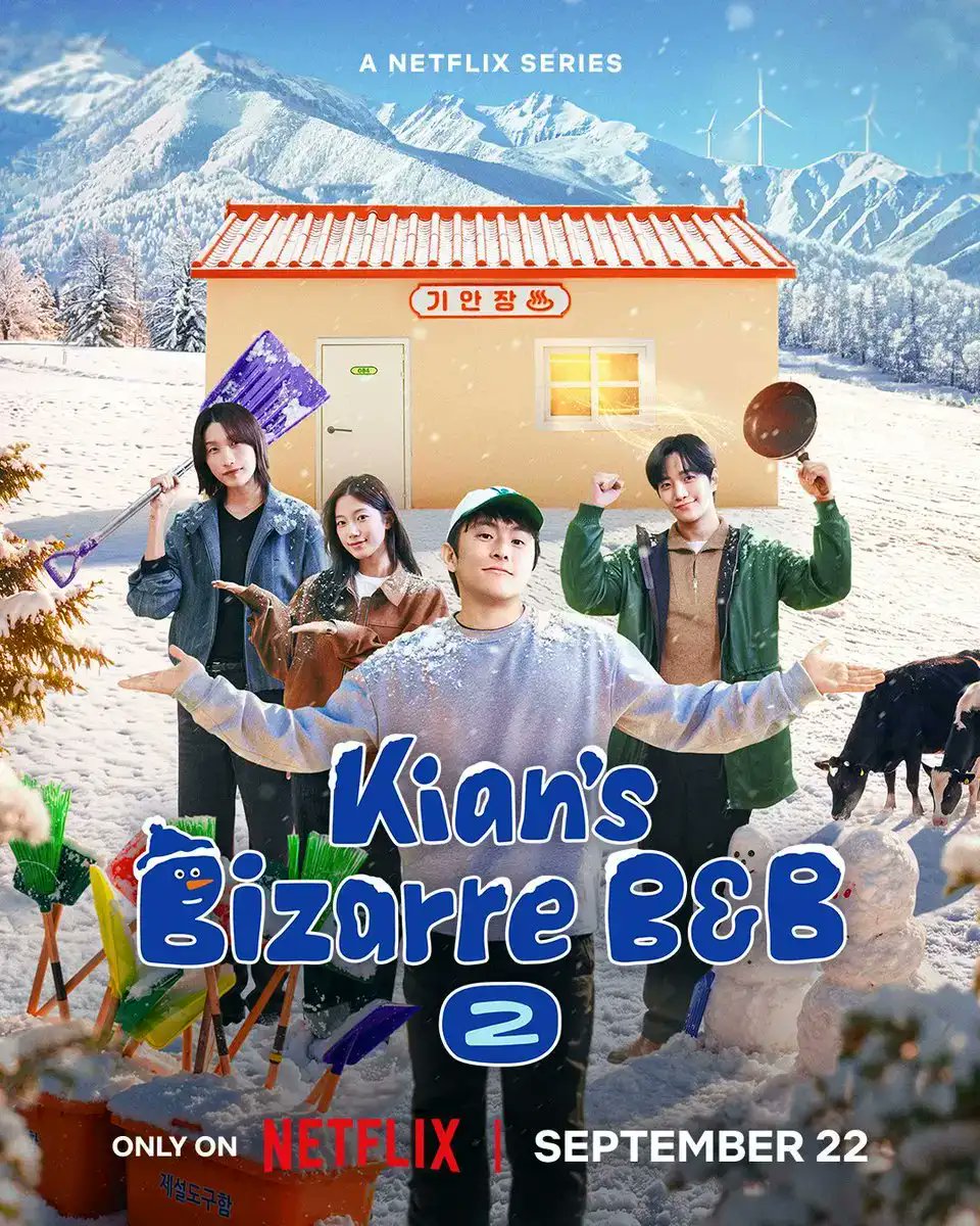 lsrfm_impact's tweet photo. The first four episodes of “Kian’s Bizarre BnB Season 2” starring #KAZUHA remain at #1 on Netflix South Korea Top 10 TV Shows for 3 consecutive days‼️

— It is also still ranked in the Top 10 in 6 countries and rank at #22 Netflix worldwide.

#르세라핌 #카즈하 #KAZUHAImpact https://t.co/Vxf1j0FbIl