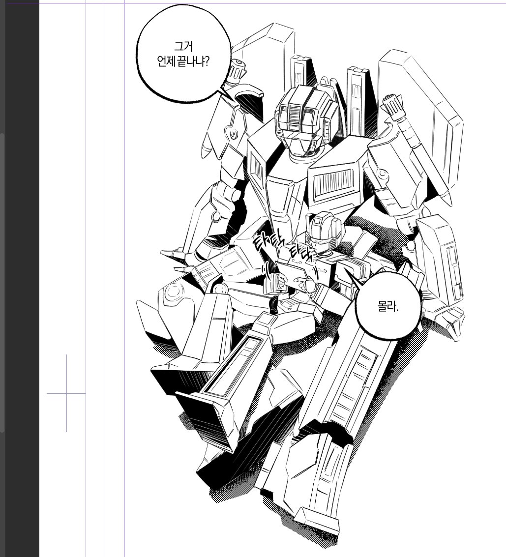 QBC1084771's tweet photo. 일주일 내내 일하다 왔더니 채색까진 못하겠음..🥹 #warprumble https://t.co/v4y4xZ9Me7