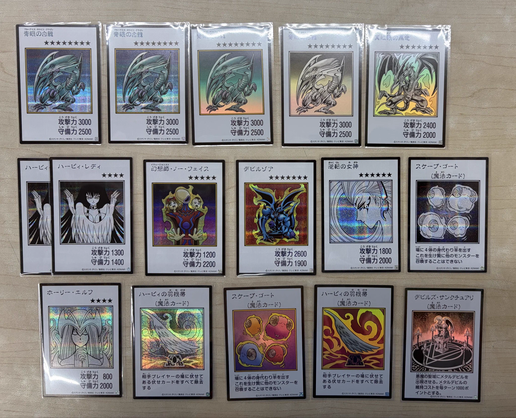 カードボックス玉島店 on X: 