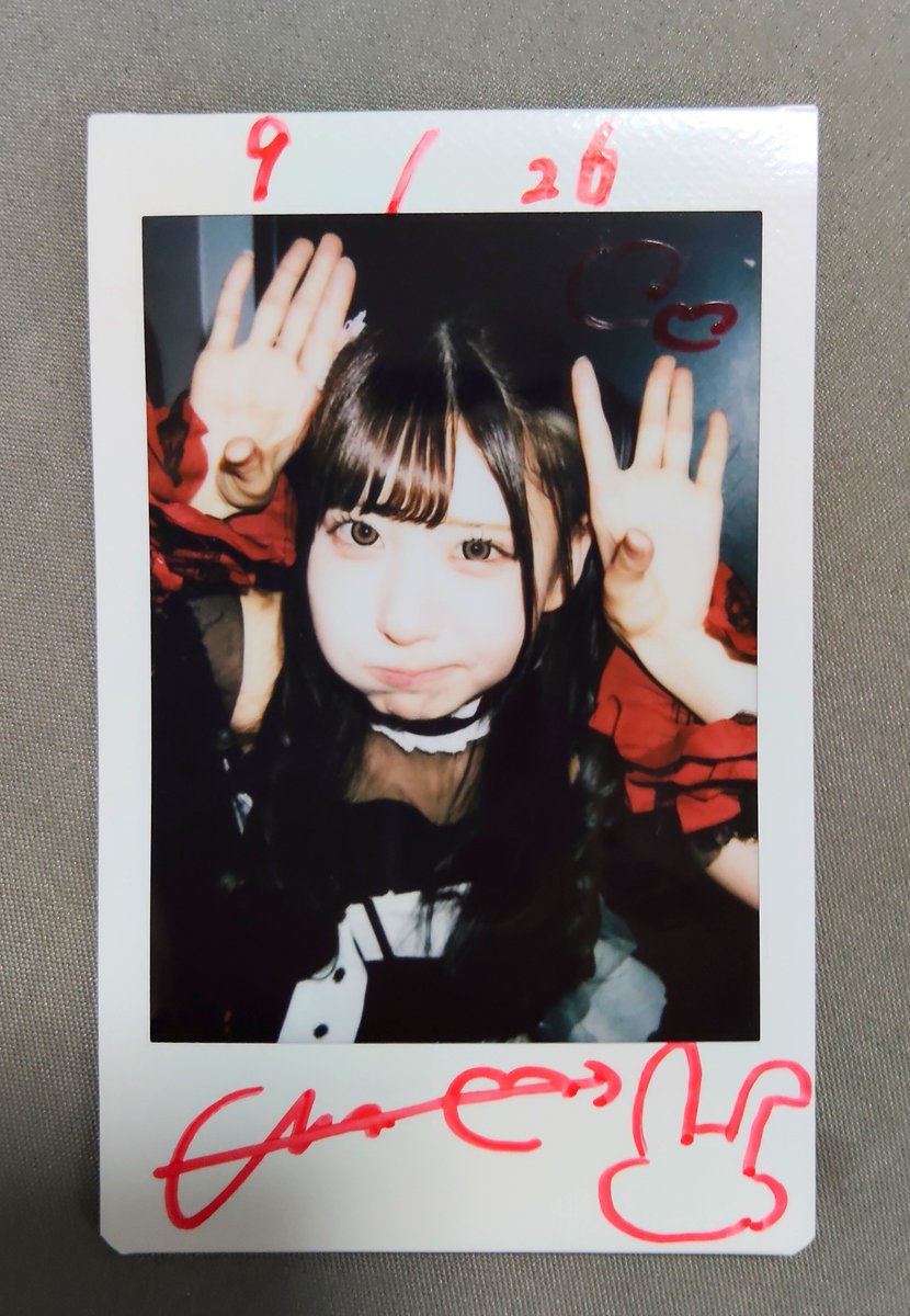 you_rake's tweet photo. 派手髪待ってるよまりあ

赤っぽい時も今の茶髪も似合ってるから派手髪もいいと思う

早く金髪見せて

#るんるんまりあ姫 https://t.co/gOn2mrWgwM