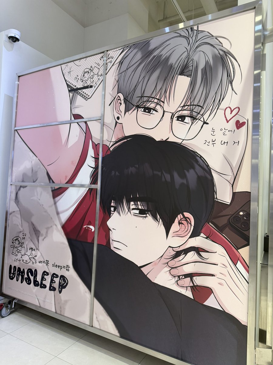 wooomybear's tweet photo. 🤍🫶🏻

#언슬립 #언슬립카페 
#레진 #카페레봄 https://t.co/FYdME9zYdr