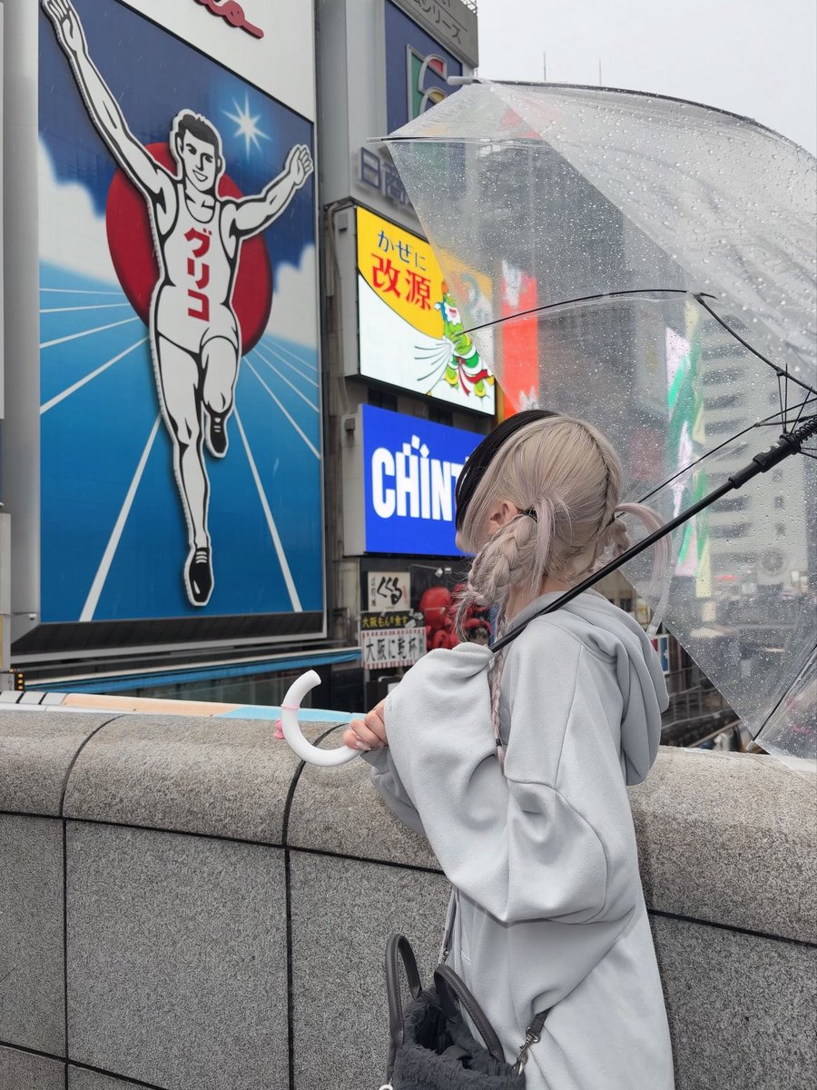 hamu_nemuri's tweet photo. 『大阪事変』ありがとうございました🐙‼️ https://t.co/HIwkeWxRp8
