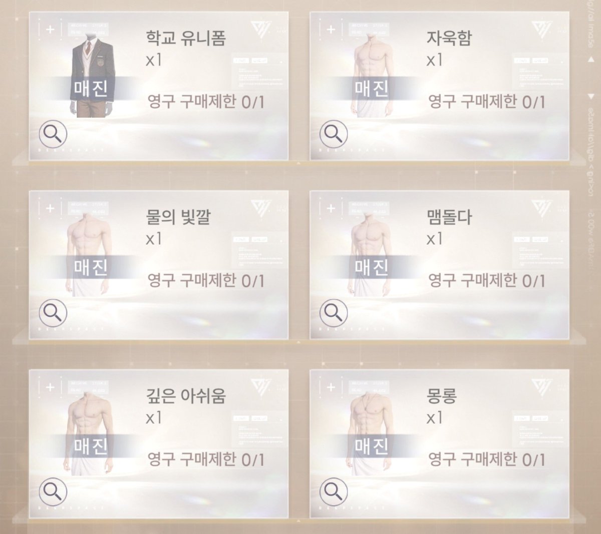 CALEB_SAGA's tweet photo. 내가 어제 술마시고 한 짓

제일 비싼 젬 패키지 구매
성훈 기욱 진운 수건의상 구매
5남주 수건 올클

술마시고 럽딥하지말자... https://t.co/v5NLTu9M9J