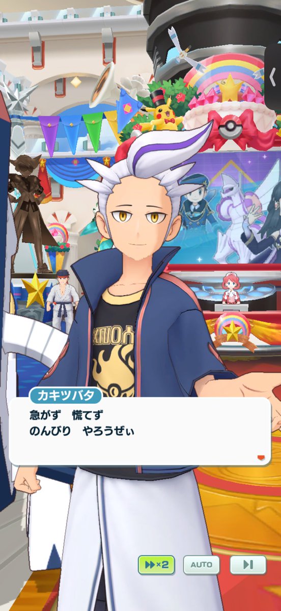 mm8t94's tweet photo. そうだな、カキツバタの兄貴。 https://t.co/RSsLrFQ9Kh