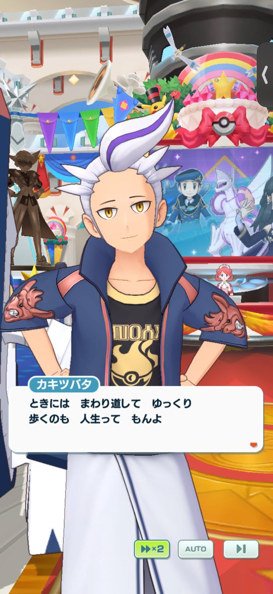 mm8t94's tweet photo. そうだな、カキツバタの兄貴。 https://t.co/RSsLrFQ9Kh
