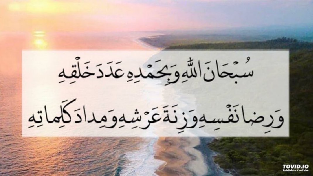 Jhanzaib_S's tweet photo. 🤲🏽 https://t.co/QqOew3CQoV