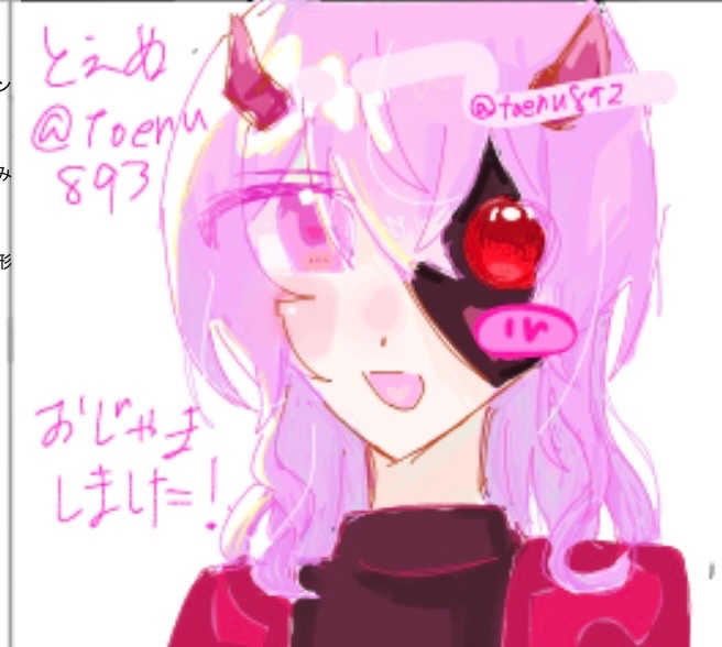 toenu892's tweet photo. 刈ﾒﾘさんの絵🍵お邪魔してました…🙌
なんとなく慣れてきた気もしないでもない‼️ https://t.co/hf1ZymiR0v